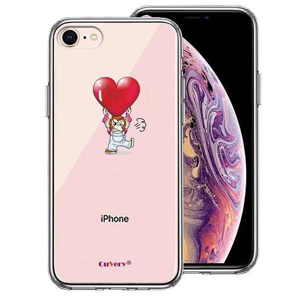 iPhone8 P[X n[hP[X nCubh NA `pW[ n[g dʋ 