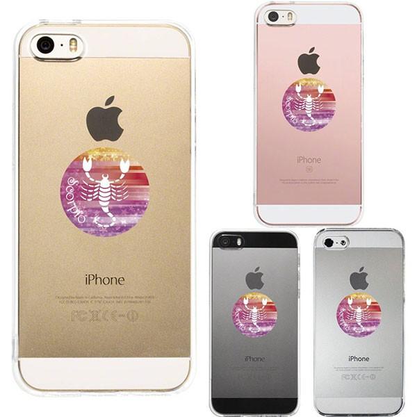 iPhoneSE ��1���� iPhone5s iPhone5 �P�[�X �n�[�h�P�[�X �N���A �J�o�[ �A�C�t�H�� �W���P�b�g ���� ������� 嶍� Scorpius