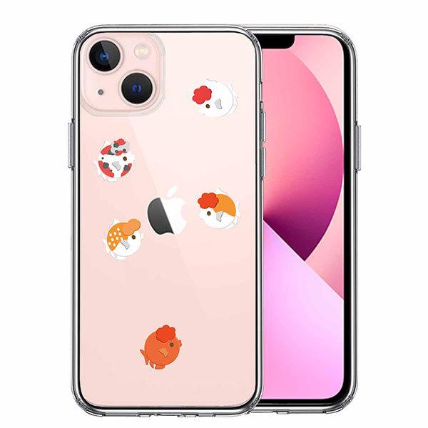 iPhone13 P[X n[hP[X nCubh NA  񂿂イ Jo[ ACtH X}zP[X