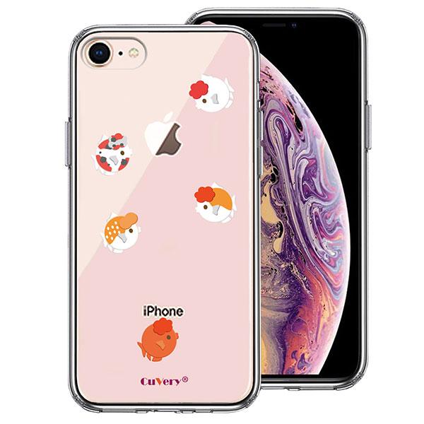 iPhone8 iPhone7 P[X n[hP[X nCubh NA  񂿂イ