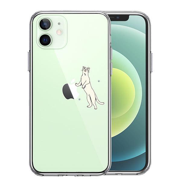 iPhone12mini P[X n[hP[X nCubh NA ɂ L ˂ Jo[ ACtH12~j X}zP[X