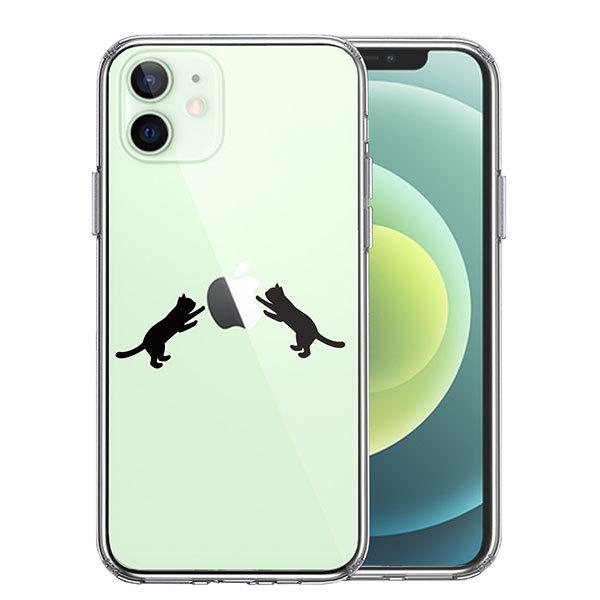 iPhone12mini P[X n[hP[X nCubh NA ɂ ˂  荇  Jo[ ACtH12~j X}zP[X