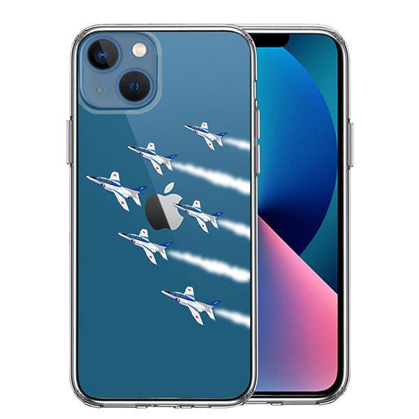 iPhone13 �P�[�X �n�[�h�P�[�X �n�C�u���b�h �N���A �J�o�[ �V�F�� �u���[�C���p���X 6�@�ґ� �A�N���o�b�g��s �A�C�t�H�� �X�}�z�P�[�X
