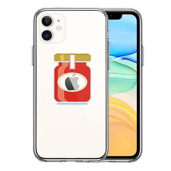 iPhone 11 11Pro 11ProMax P[X n[hP[X NA 񂲃W Jo[ ACtH X}zP[X