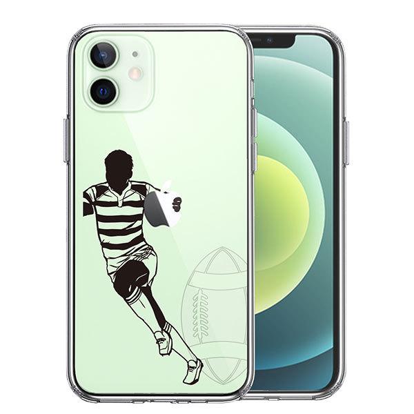 iPhone12mini P[X n[hP[X nCubh NA Or[ Jo[ ACz ACtH X}zP[X