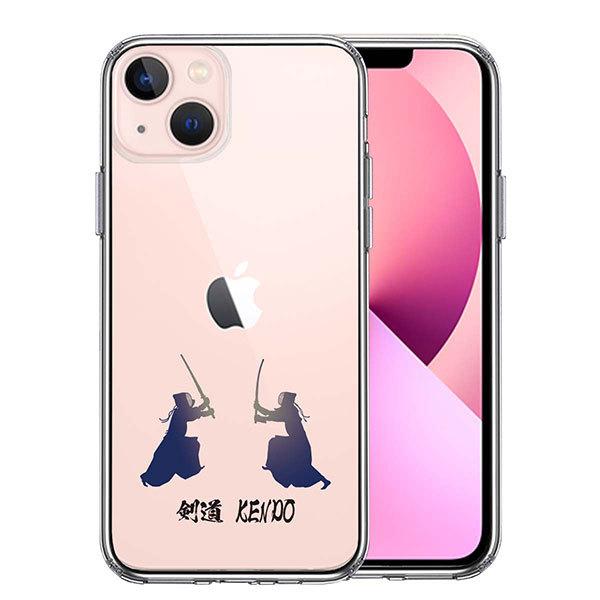 iPhone13mini P[X n[hP[X nCubh NA  ΐ Jo[ ACz ACtH X}zP[X