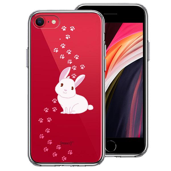 iPhone SE 3 2 P[X n[hP[X nCubh NA  tbgvg