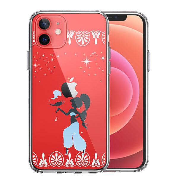 iPhone12 iPhone12Pro P[X n[hP[X nCubh NA u[ Jo[ ACz ACtH X}zP[X