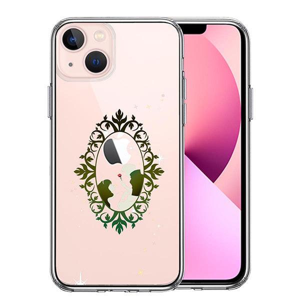 iPhone13mini P[X n[hP[X nCubh NA X̔ 2 Jo[ ACz ACtH X}zP[X