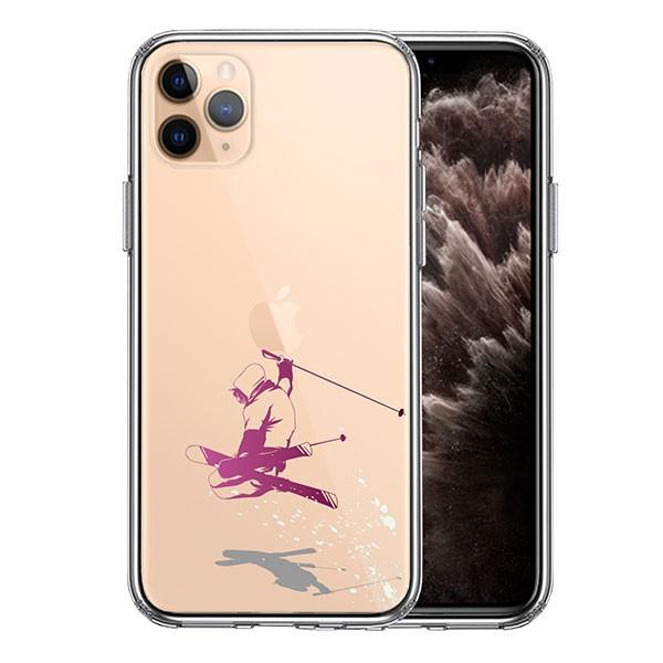 iPhone11 Pro �P�[�X �n�[�h�P�[�X �N���A �t���[�X�^�C�� �A�N���o�b�g�X�L�[ �A�C�t�H�� �J�o�[ �X�}�z�P�[�X