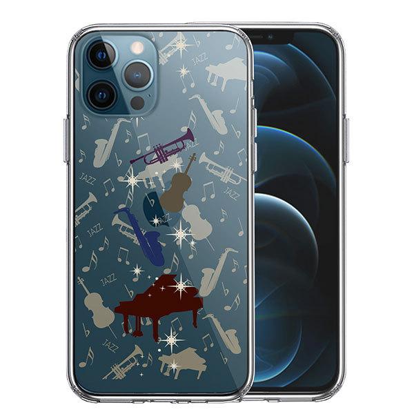 iPhone12 iPhone12Pro �P�[�X �n�[�h�P�[�X �n�C�u���b�h �N���A JAZZ 2�@�y�� ���� �J�o�[ �A�C�z�� �A�C�t�H�� �X�}�z�P�[�X