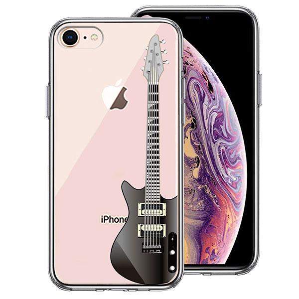 iPhone8 iPhone7 P[X n[hP[X nCubh NA GLM^[@