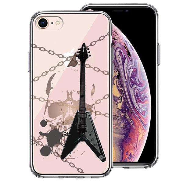 iPhone8 iPhone7 P[X n[hP[X nCubh NA GLM^[ XJ