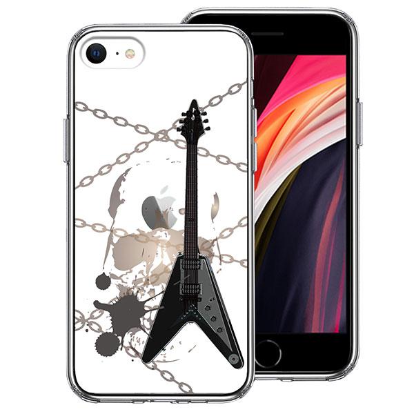 iPhone SE 3 2 P[X n[hP[X nCubh NA GLM^[ XJ