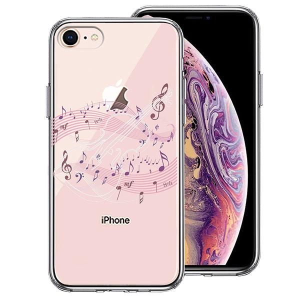iPhone8 iPhone7 �P�[�X �n�[�h�P�[�X �n�C�u���b�h �N���A ���@�C�I���� 3 �z���C�g