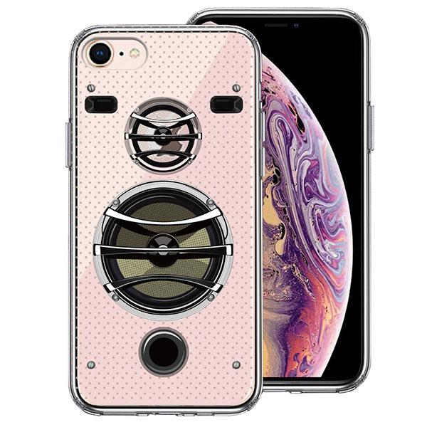 iPhone8 P[X n[hP[X nCubh NA Xs[J[