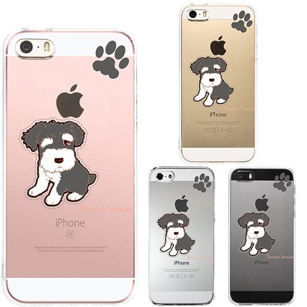 iPhoneSE ��1���� iPhone5s iPhone5 �P�[�X �n�[�h�P�[�X �N���A �J�o�[ �A�C�t�H�� �V�F�� �W���P�b�g �V���i�E�U�[ 1