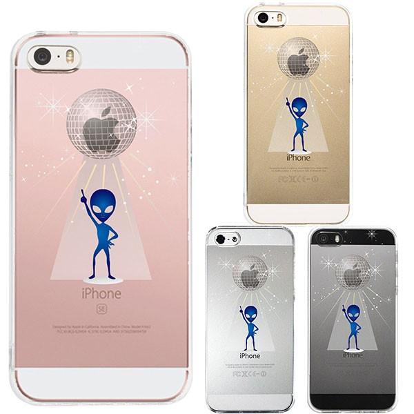 iPhoneSE ��1���� iPhone5s iPhone5 �P�[�X �n�[�h�P�[�X �N���A �J�o�[ �A�C�t�H�� �W���P�b�g �F���l �t�B�[�o�[ �~���[�{�[��