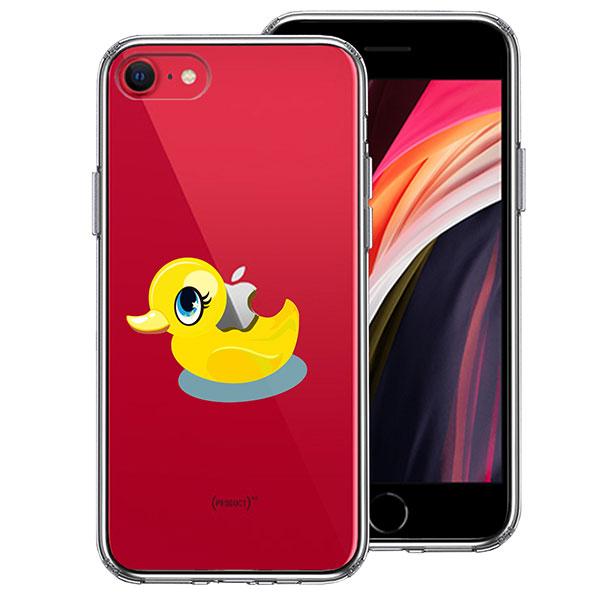 iPhone SE 3 2 P[X n[hP[X nCubh NA Ђ邿