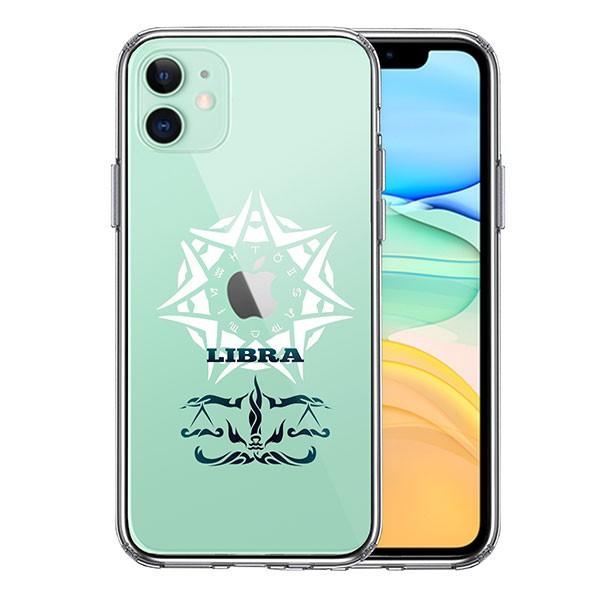 iPhone11 P[X n[hP[X NA V Ăт ACtH Jo[ X}zP[X