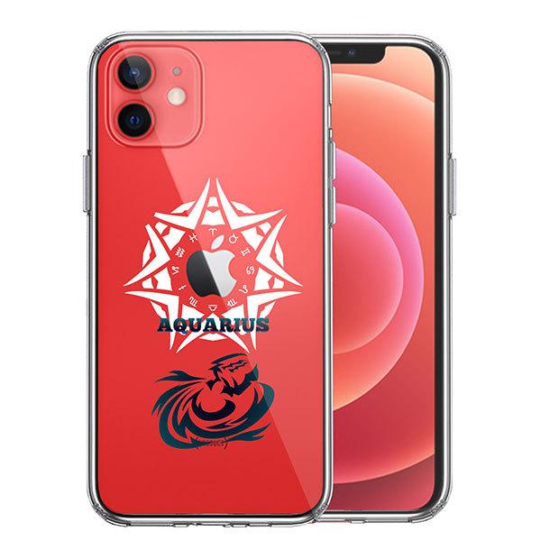 iPhone12mini P[X n[hP[X nCubh NA r ݂ߍ Jo[ ACz ACtH X}zP[X