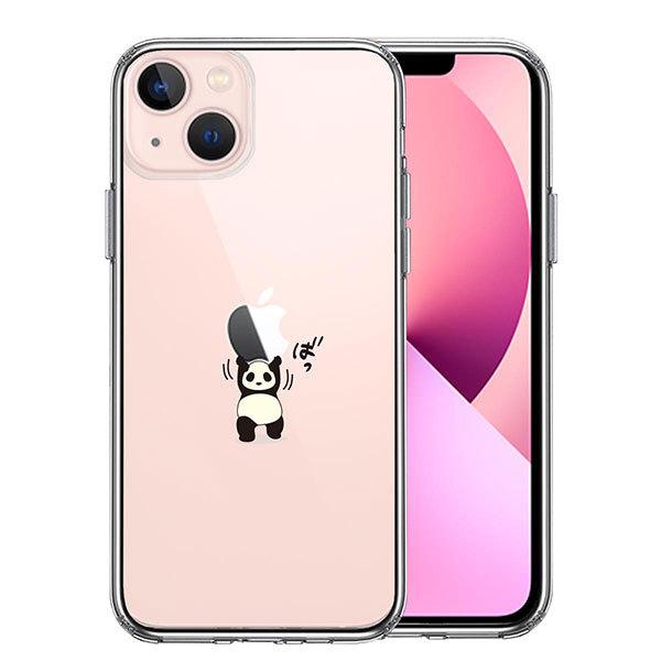 iPhone13 mini P[X n[hP[X nCubh NA Jo[ p_ dʋ w͊ ACtH X}zP[X