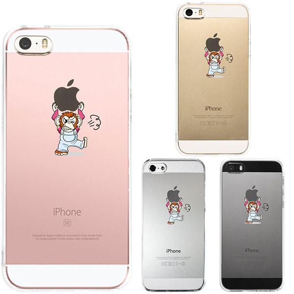 iPhoneSE 1 iPhone5s iPhone5 P[X n[hP[X NA Jo[ ACtH `pW[ Abv dʋ 