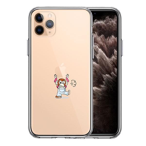 iPhone11 Pro P[X n[hP[X NA `pW[ Abv dʋ 