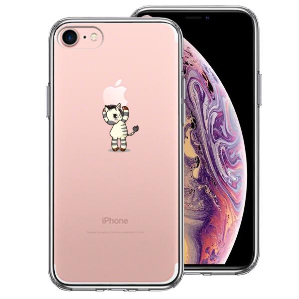 iPhone7 P[X n[hP[X nCubh NA V}E} [u Abv dʋ ACtH Jo[ X}zP[X