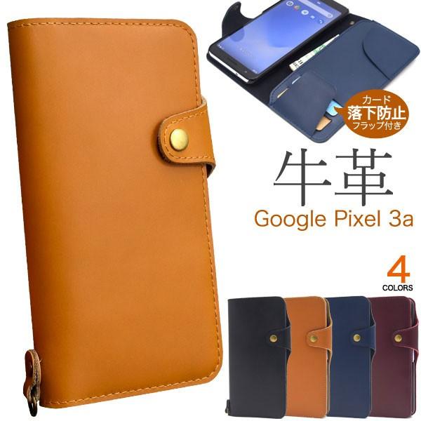 Google Pixel3a �P�[�X �蒠�^ ���v �J���[ �J�o�[ Google �O�[�O�� �s�N�Z�� �X���[�G�[ �X�}�z�P�[�X P3P