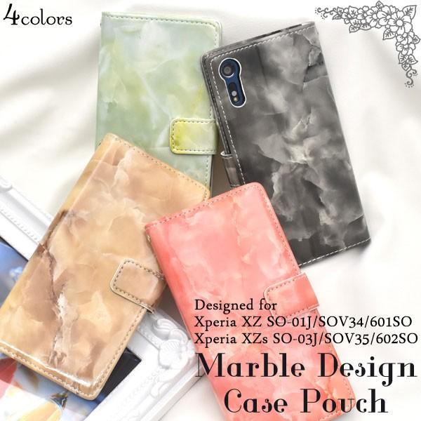 Xperia XZs XZ SO-03J SOV35 602SO SO-01J SOV34 601SO �P�[�X �蒠�^ �嗝�Ε����U�[ �J�o�[ �G�N�X�y���A �X�}�z�P�[�X