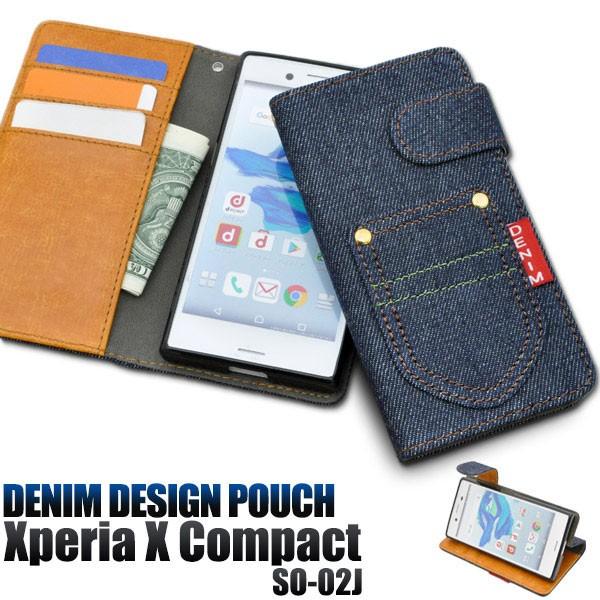 Xperia X Compact SO-02J P[X 蒠^ fj GNXyA Jo[ X}zP[X