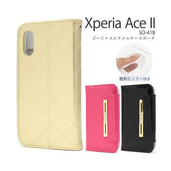 Xperia Ace II SO-41B P[X 蒠^ ~[t S[WXGi Jo[ \j[ GNXyA G[X }[Nc[ X}zP[X