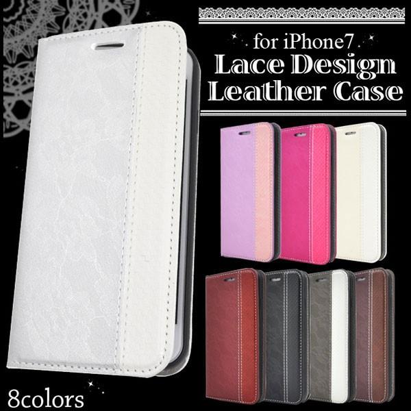 iPhone SE 3 2 8 7 P[X 蒠^ [XfUC Jo[ ACtHP[X X}zP[X