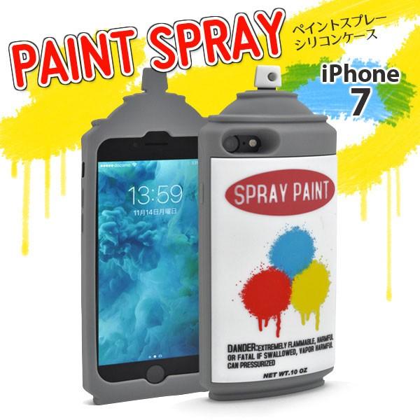 iPhone SE 3 2 8 7 P[X \tgP[X yCgXv[ Jo[ ACtHP[X X}zP[X