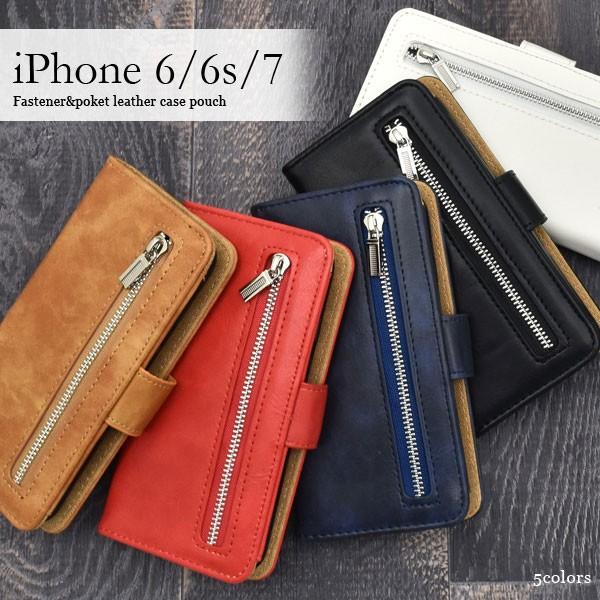 iPhone SE 3 2 8 7 P[X 蒠^ t@Xi[|PbgU[ Jo[ ACtHP[X X}zP[X