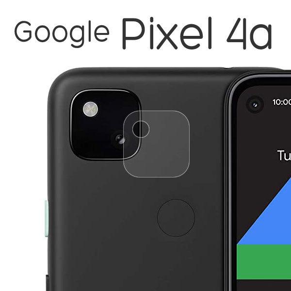 Google Pixel4a フィルム カメラレンズ保護 9h 強化ガラス カバー シール Google グーグル ピクセル フォーエー スマホフィルム Pixel 4a Ca スマホケース グッズ専門店iine 通販 Yahoo ショッピング