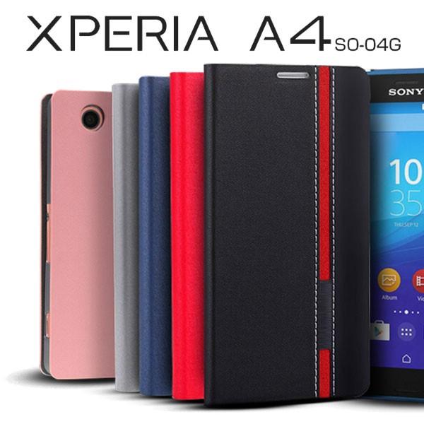 Xperia So 04g ケース 手帳型 トリコロールカラー手帳型フリップケース 本型 カバー エクスペリア ノート型 スマホケース Sl Sh Xpr Trico スマホケース グッズ専門店iine 通販 Yahoo ショッピング