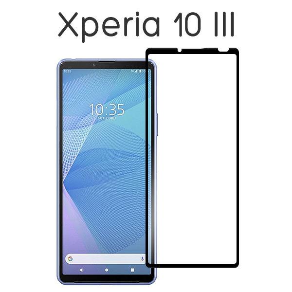 Xperia 10 III SO-52B SOG04 10 III Lite XQ-BT44 tB tی Sʕی 9H KX V[g V[ Jo[ GNXyA X}ztB