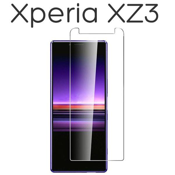 Xperia Xz3 So 01l Sov39 801so フィルム 9h強化ガラス 液晶保護フィルム シート シール エクスペリア エックスゼットスリー Xz 3 スマホフィルム Xperia Xz3 9h スマホケース グッズ専門店iine 通販 Yahoo ショッピング