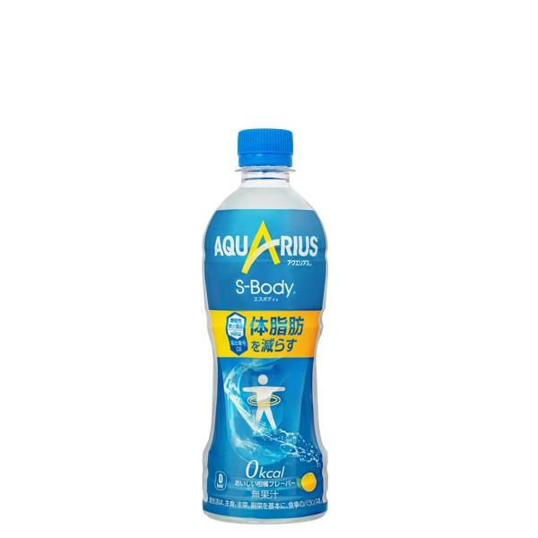 アクエリアス 500ml エスボディ 500ml 48本 2ケース エスボディ 送料無料 ペットボトル 48本 コカコーラ Cola Ccw2 携帯市場スマホ生活