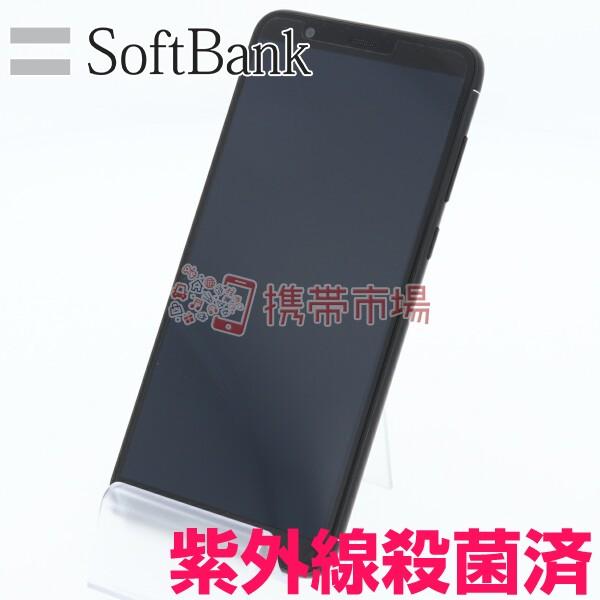 Softbank 704hw Huawei Nova Lite 2 ブラック 美品 A ランク 売却 スマホ 中古 本体 保証あり 0406 白ロム あすつく対応