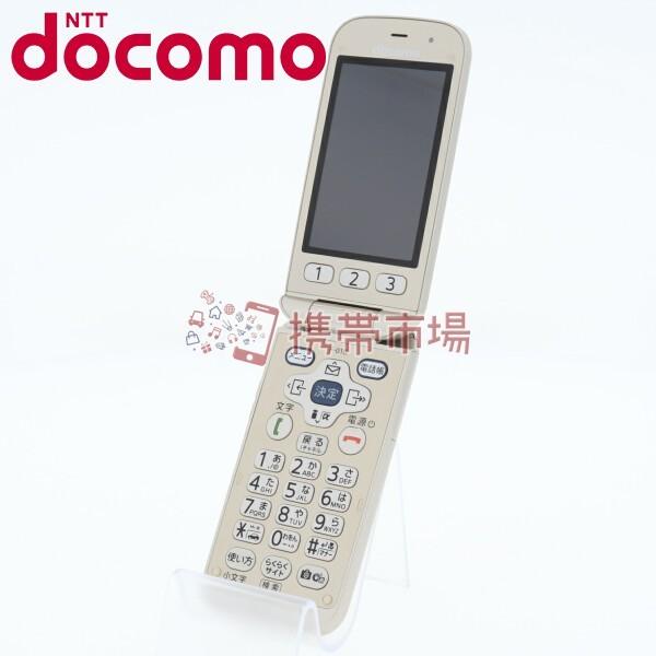 Docomo F 01g らくらくホンベーシック4 ゴールド 美品 Bランク 中古 本体 保証あり