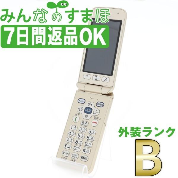 美品 Simフリー Docomo F 02j らくらくホン ゴールド Simフリー 中古 ガラケー 本体 あすつく対応 保証あり 白ロム F02jgl7mtm F02jgl7mtm 携帯生活 通販 Yahoo ショッピング