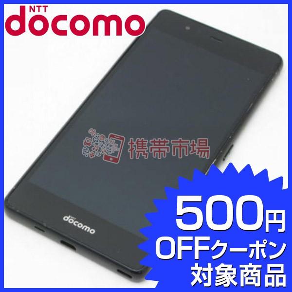 Docomo F 05j Arrows 送料0円 Be Black C ランク 中古 本体 スマホ あすつく対応 保証あり 0330 白ロム Kiz