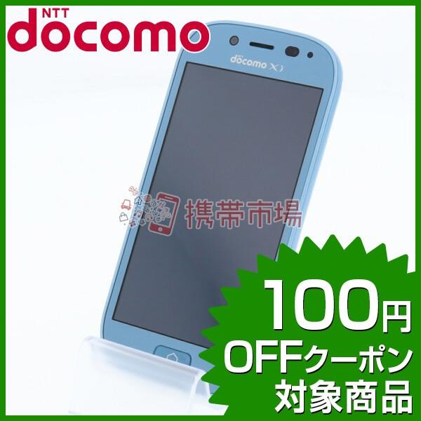 Docomo F 06f らくらくスマートフォン 3 エアーブルー 美品 Aランク 保証あり 0501 あすつく対応 格安saleスタート 本体 スマホ 中古 白ロム
