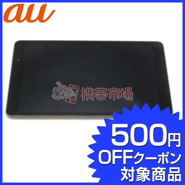 Au Hwt31 Qua Tab 02 年間定番 チャコールブラック 美品 あすつく対応 保証あり Aランク タブレット 中古 白ロム 0131