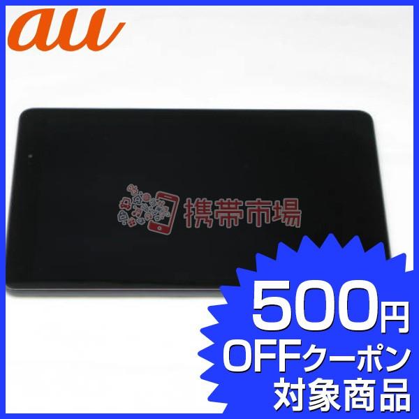 Au Hwt31 Qua Tab 02 チャコールブラック タブレット 白ロム Bランク あすつく対応 中古 保証あり 本物 美品 1211