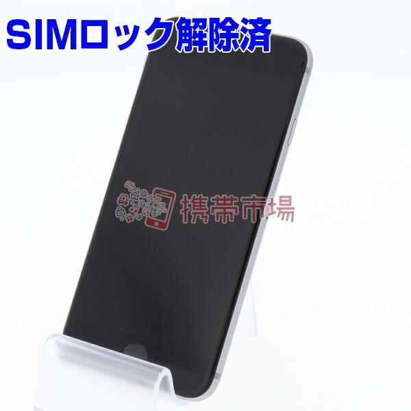 Simフリー Au Iphone6s 16gb スペースグレイ C ランク 割引も実施中 中古 保証あり 白ロム 本体 0414 スマホ あすつく対応