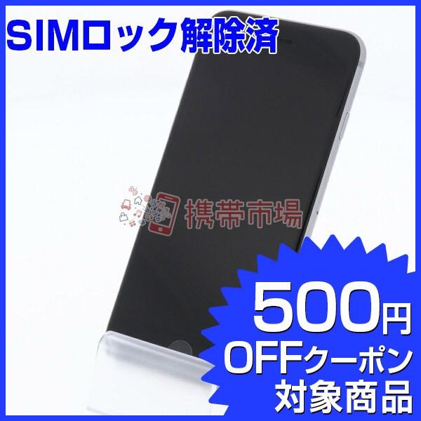 Simフリー Docomo Iphone6s 32gb スペースグレイ バッテリー92 美品 Aランク 本体 お値打ち価格で 保証あり 白ロム あすつく対応 スマホ 中古 0323